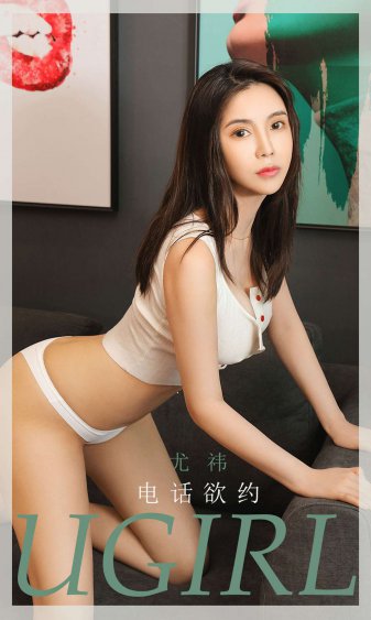奈何boss要娶我免费版